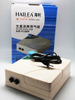 海利魚缸交直流兩用氧氣泵幹蓄電池增氧泵停電備用UAS12000 海利魚缸交直流兩用氧氣泵幹蓄電池增氧泵停電備用UAS12000