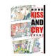 【预售】KISS AND CRY 資料集，KISS AND CRY 设定资料集 日文进口原版