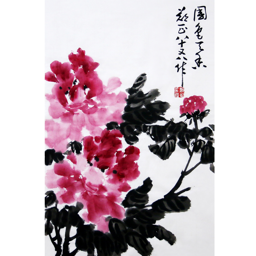 郑正《国色天香》 91岁高龄 师从著名国画家萧龙士