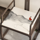 圈椅座垫椅垫茶椅红木防滑餐椅实木沙发家用中式坐垫垫子椅子定制