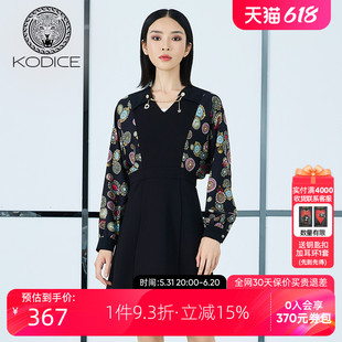 kodice黑色潮流印花图案长袖连衣裙法式修身裙子女装夏季新款时尚