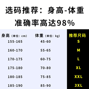 太极服女男T恤牛奶丝太极上衣单件薄款透气夏季太极拳服装练功服