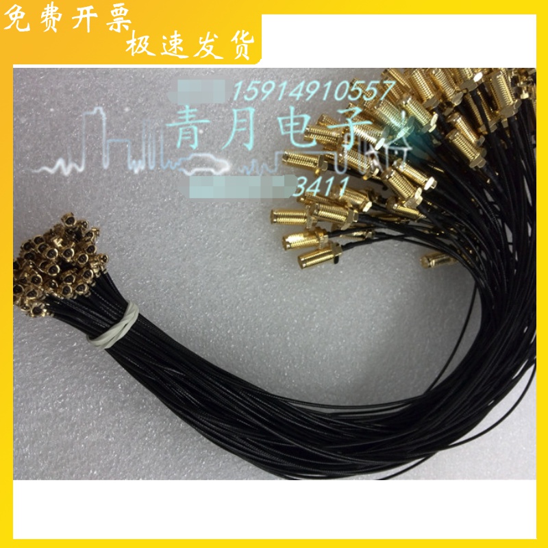 IPX/SMA-KK跳线IPX转SMA母外螺纹内孔改装路由器网卡AP高频1.13mm|ruв категории Цифровые аксессуары, рынок электронных компонентов, катанки/линия типа, адаптер линии - от Buy2taobao.com для оказания профессиональной услуги покупки агента Taobao