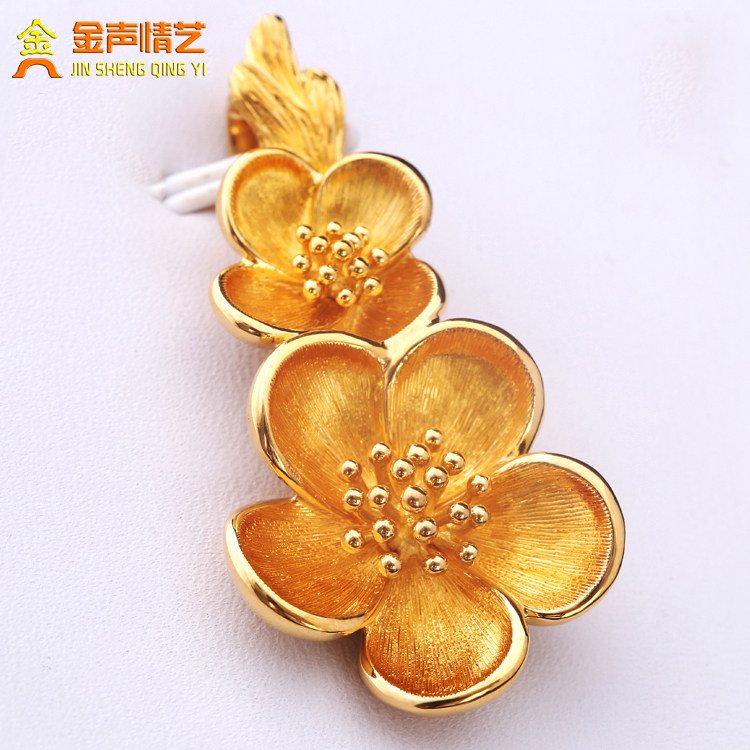 金饰品男 999足金_金声情艺999足金梅花吊坠女18k纯黄金优雅项链挂坠