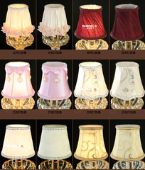 布艺灯罩 蜡烛水晶吊灯壁灯灯罩配件现代美式中式欧式多风格灯罩