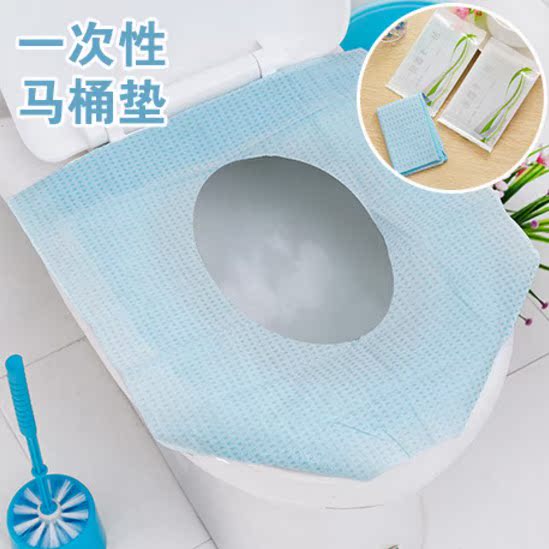 30片一次性马桶垫一次性马桶纸旅游防水马桶套坐垫纸坐便器坐便套在类目 家庭/个人清洁工具, 卫浴用具/卫浴配件, 马桶套/马桶座圈中 - 来自Buy2taobao.com提供专业的淘宝代购服务