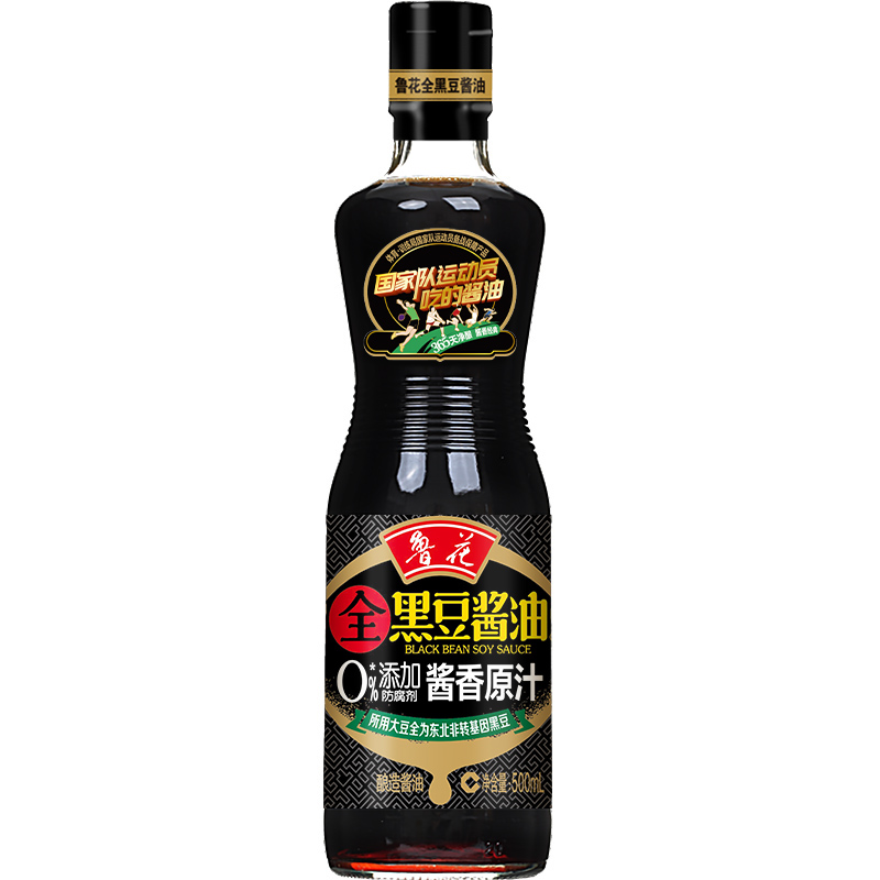 鲁花全黑豆酱香原汁酱油500ml 特级