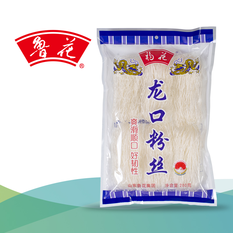 鲁花直营福花龙口粉丝100g*3、280g*3爽滑顺口好韧性清蒸凉拌炒菜