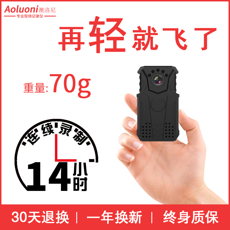 Macao Rodney S8 express Recorder high definition Drive Site Portable Be on duty camera Parking Monitor machinein the Car/Articles/Fitting/Refit , Automotive Electronics/Navigation/Video/An electric appliance, Recorder, Express recorder category - from Buy2taobao.com to provide professional Taobao agent buy service