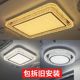 包安装水晶吸顶灯中山灯具客厅灯大气K9水晶灯意式轻奢餐厅卧室灯