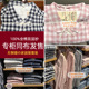 日式双层纱睡衣长袖纯棉女春夏季专柜品质格子男士长裤家居服套装