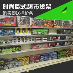 北京单面双面洞洞板背板背网挂钩超市货架便利店药店母婴店展示架