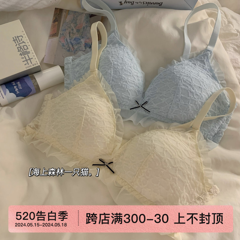 法式内衣女夏季薄款无钢圈防下垂显胸