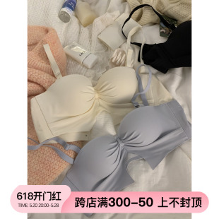 半杯内衣少女小胸聚拢显大无钢圈无肩带收副乳抹胸平胸文胸罩套装