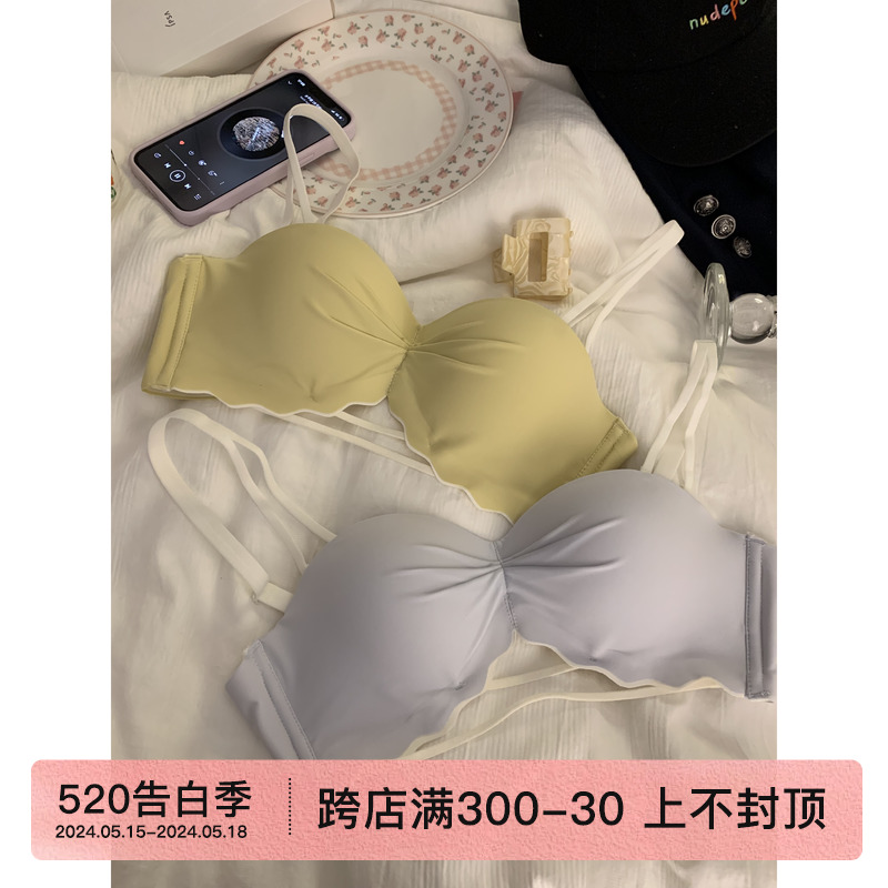 半杯内衣女小胸聚拢显大无钢圈无肩带