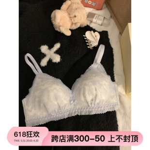 法式蕾丝内衣女薄款无钢圈小胸聚拢显小甜美舒适收副乳文胸罩套装