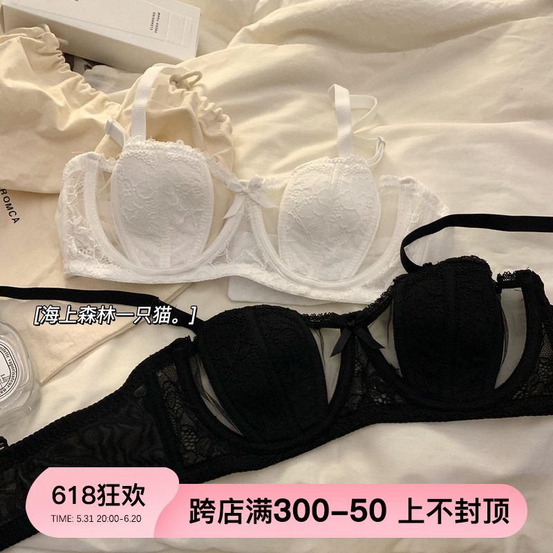 法式内衣女夏季薄款兔耳朵聚拢显胸小