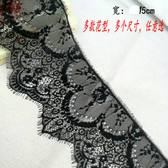 lace accessories high quality soft eyelash lace 14 Black and white Lace eyelash lace 17CM20in the Home Fabric , Sew DIY Material,Tools and finished products , Sew DIY Fitting/Accessories/Accessories , Lace category - from Buy2taobao.com to provide professional Taobao agent buy service