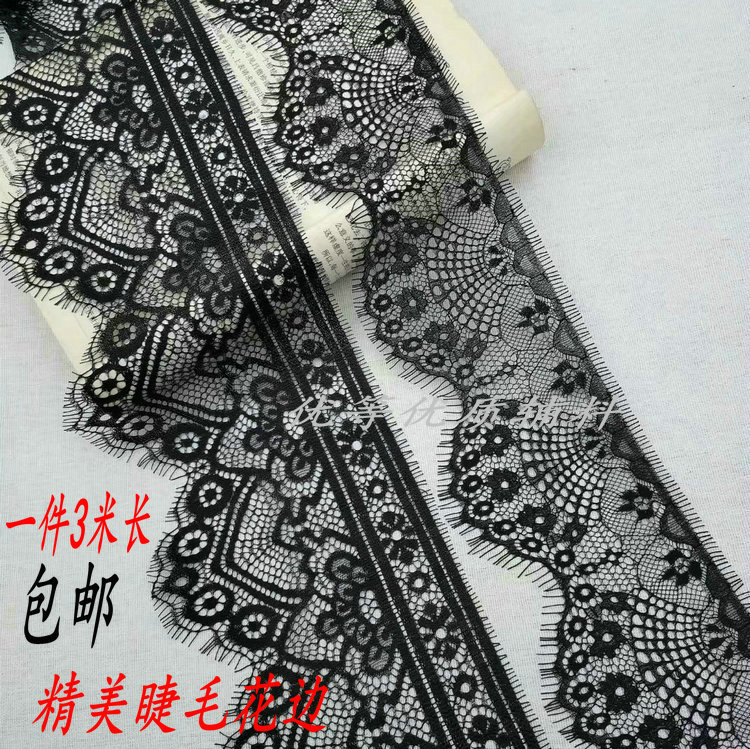 10cm宽花边婚纱辅料15cm黑色 镂空蕾丝面料 连衣裙内衣单边睫毛蕾在类目 居家布艺, 缝纫DIY材料、工具及成品, 缝纫DIY配件/辅料/配饰, 花边中 - 来自Buy2taobao.com提供专业的淘宝代购服务