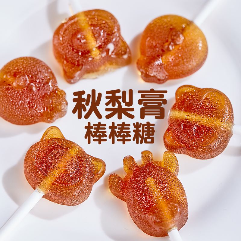 六年级作文大全甜_六年级作文《甜》_甜六年级优秀作文