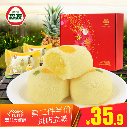 百货50条,全部都是实用的玩意儿,剁手党必备!(11.8) 淘宝优惠券