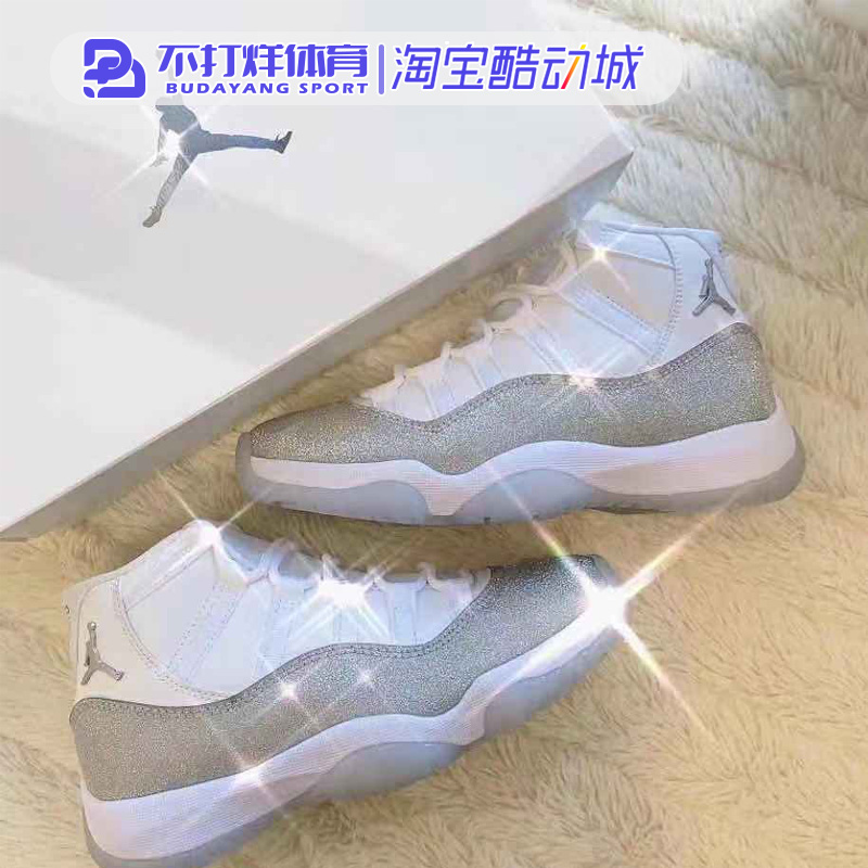 特价aj11午夜蓝_air jordan 11 aj11 白银闪粉 满天星 高帮黑红季后赛