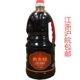 六月鲜特级红烧酱油1.8L 红烧老抽炒菜非转基因上色大豆酱油