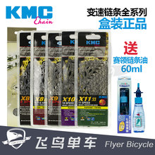 вело инструменты 自行车工具保忠super b 公路车夹器/c夹v刹碟刹片/盘辅助调整工具 bao/zhong br20