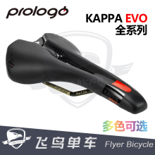 вело инструменты 自行车工具保忠super b 公路车夹器/c夹v刹碟刹片/盘辅助调整工具 bao/zhong br20