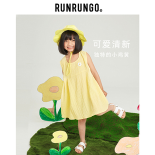 RUNRUNGO鹅黄小花朵 公主裙女童连衣裙2024夏季新款网纱裙子