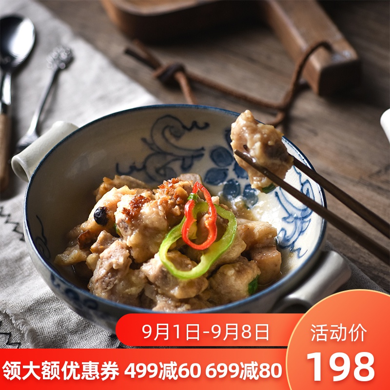 Zong Shan kiln Ice cracks Rice bowl Soup bowl Soup bowl Noodle bowl household Ceramic bowl Japan Imported tablewarein the Tableware , Tableware , Bowl category - from Buy2taobao.com to provide professional Taobao agent buy service