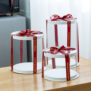 圆形透明蛋糕盒4寸6寸8寸10 单层双层加高四层生日烘焙蛋糕包装盒