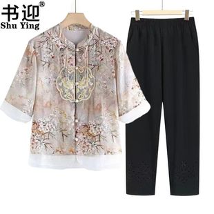 新中式夏装衬衫中老年上衣洋气妈妈夏新款国风短袖套装两件套小衫