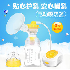 爱尼宝孕产妇电动吸奶器超静音按摩自动吸乳挤奶器防涨奶包邮正品
