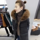 S小姐欧洲站冬装2020新款欧货潮 韩版加厚大毛领长款羽绒服女外套