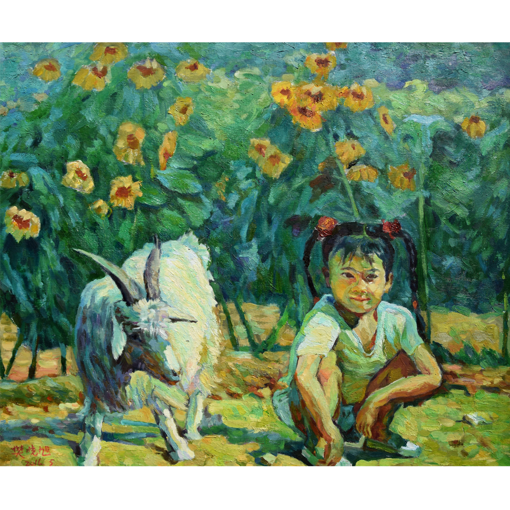 樊晓旭油画《放羊娃》