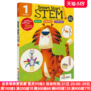 聪慧启蒙系列 核心素养教育 科学练习册 一年级 英文原版 Evan-Moor Smart Start STEM Grade 1 美国加州小学英语教辅教材evanmoor