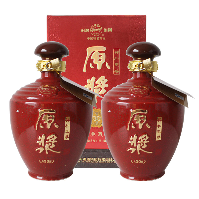 【量贩清仓】50箱装 2012年产老酒汾酒60度原浆典藏 1500ml*100坛