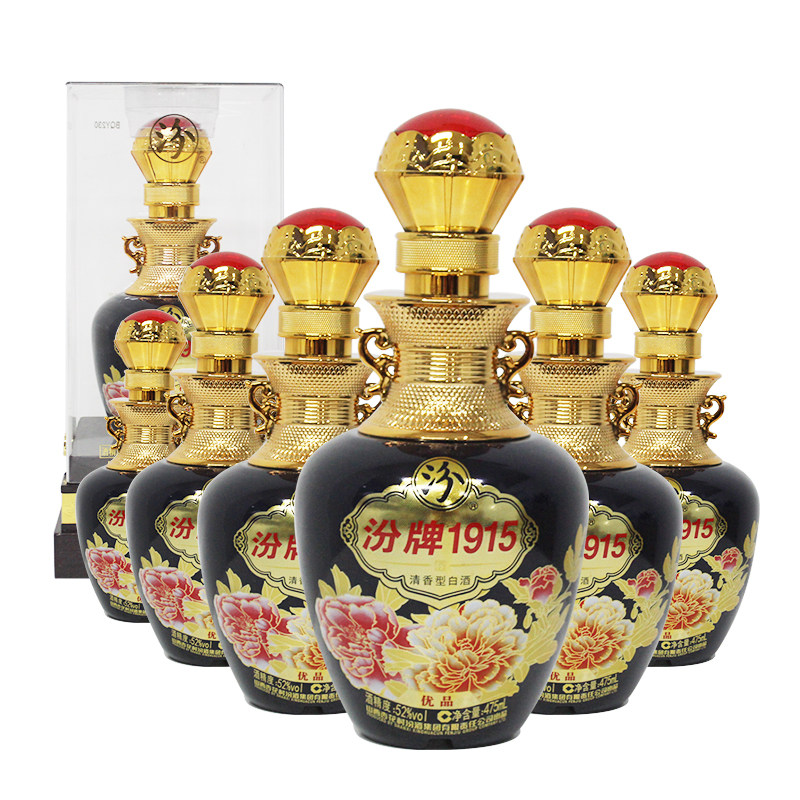 【量贩清仓】50箱装 52度汾酒 汾牌1915优品 475ml*300瓶