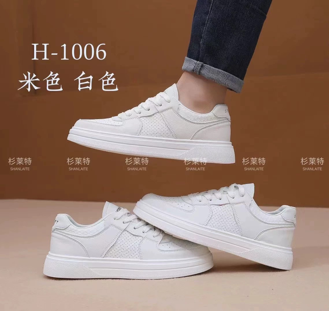 夏季透气薄款小白鞋男款轻便平底运动港风板鞋高级感潮鞋H-1006