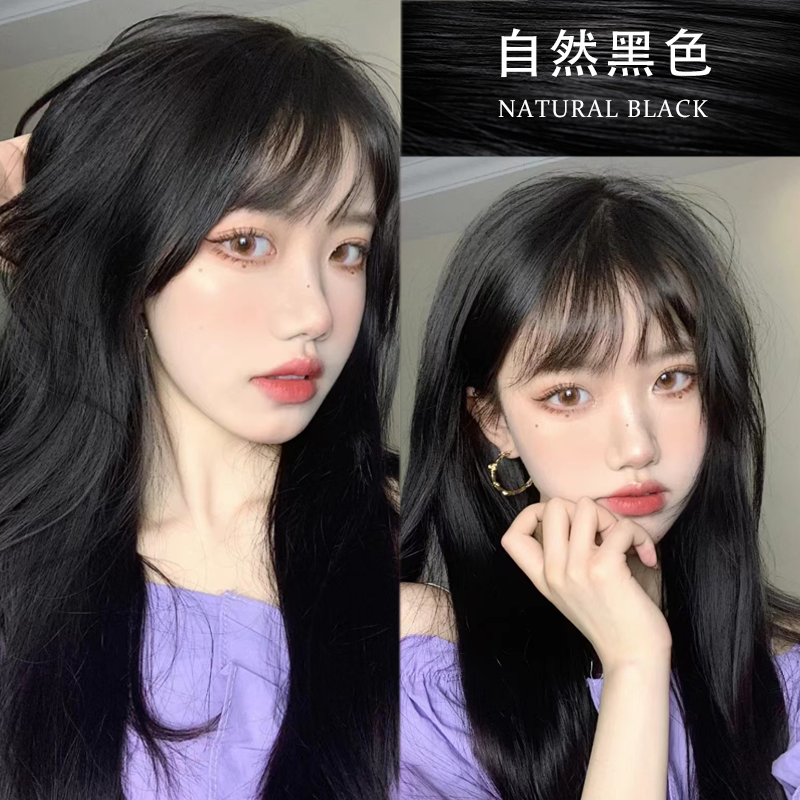 黑色染发剂自然黑自己在家染头发膏女纯盖白发植物正品男士黑茶色