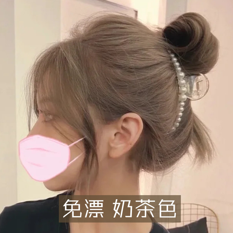 奶茶色染发剂膏天然正品染色剂头发免