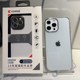 comma珂玛卫甲适用于苹果15手机壳iphone15promax透明壳超薄硬壳