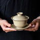 中式复古三才盖碗茶杯草木灰陶瓷不烫手手抓茶碗功夫茶具套装家用