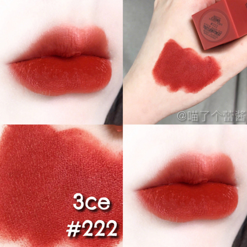 3ce口红116小样大额优惠券