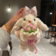 手捧花垂耳兔子书包包挂件毛绒高级感公仔送礼物毛绒车挂饰礼物