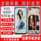 适用OPPO K10手机屏幕总成带框K10X显示屏K10活力版内外屏触摸屏