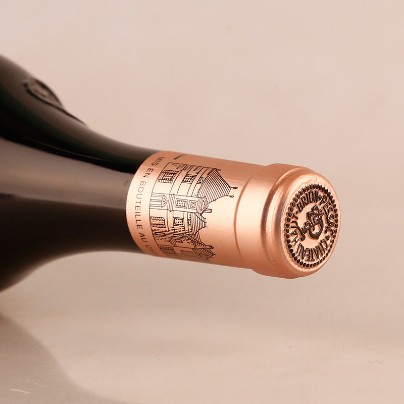 【2瓶】2013年 奥比昂庄园正牌干红葡萄酒 chateau haut-brion