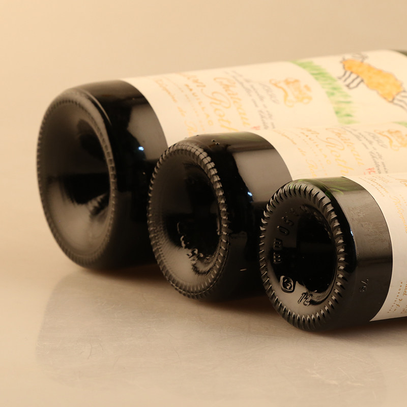 【3瓶】1999年 木桐酒庄正牌干红葡萄酒 1.5l 750ml 375ml