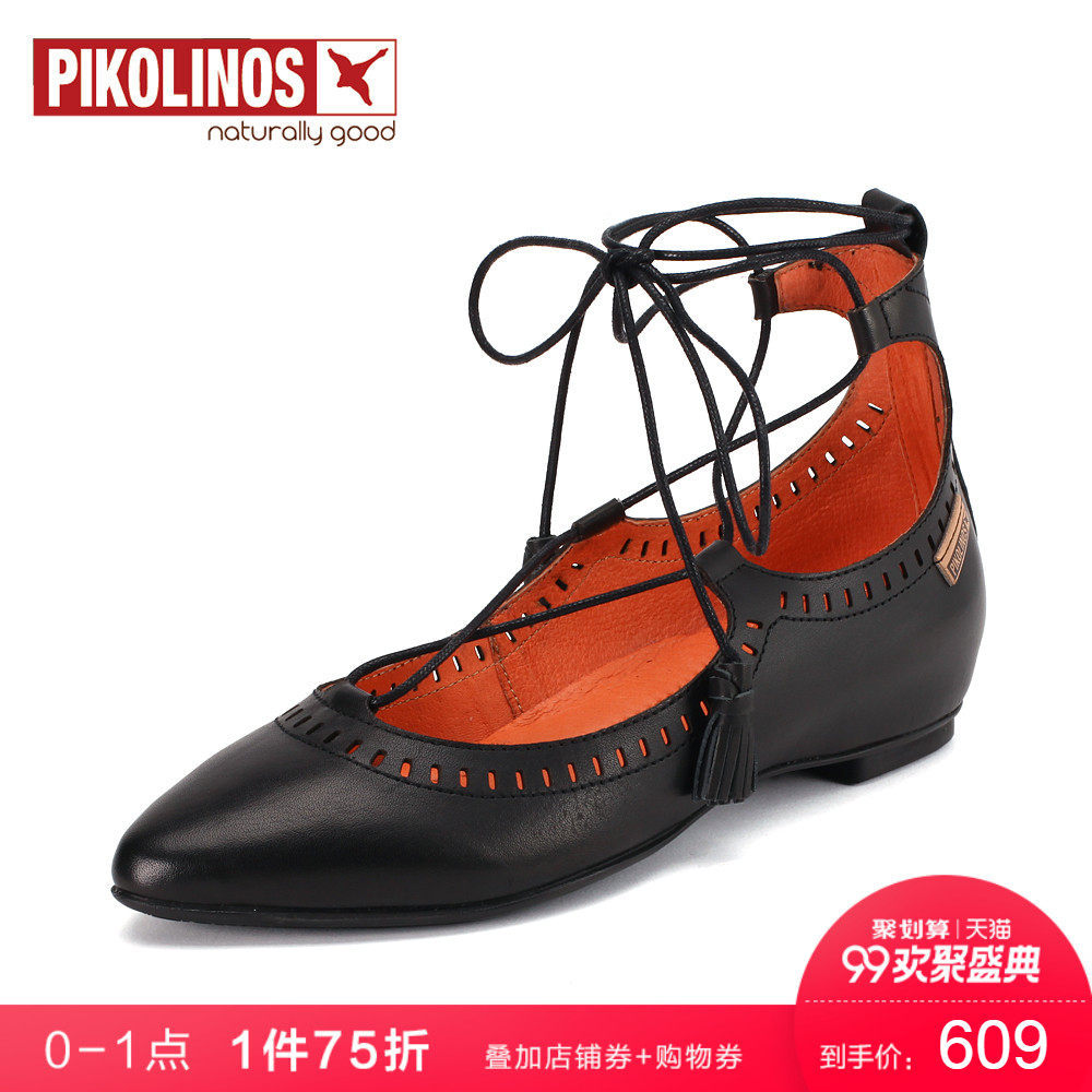 pikolinos派高雁女鞋新款擦色低跟圆头脚环绑带休闲单鞋女ps74801